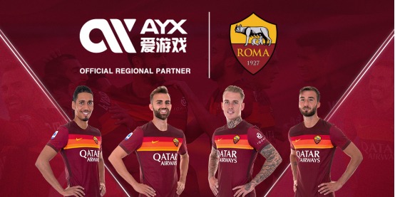 那些適合的